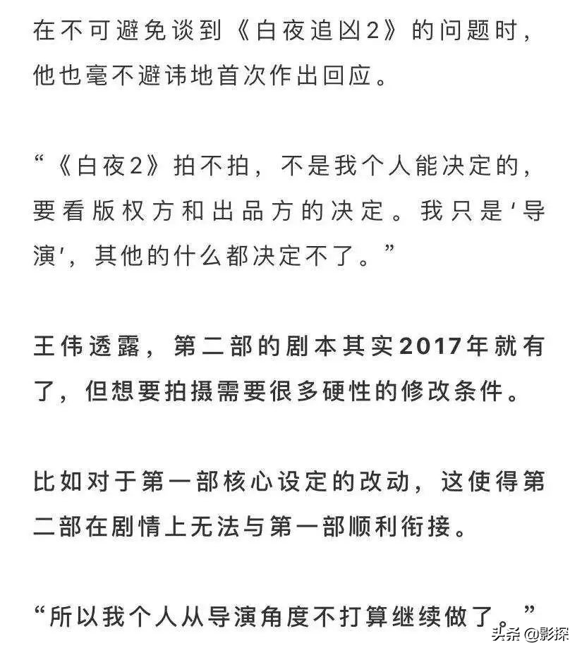 全体起立！「第一网剧」回归，有生之年系列喜加一