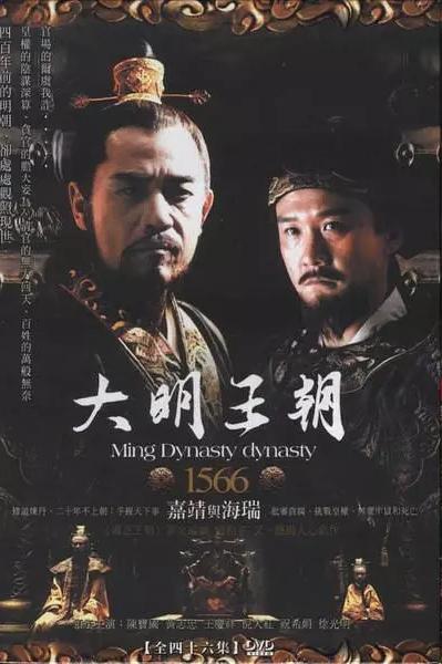 历史题材电视剧十大经典,古装历史武侠电视剧大全100部