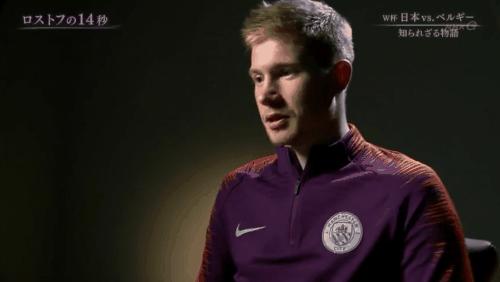 日本足球失败的14秒,日本足球失败视频