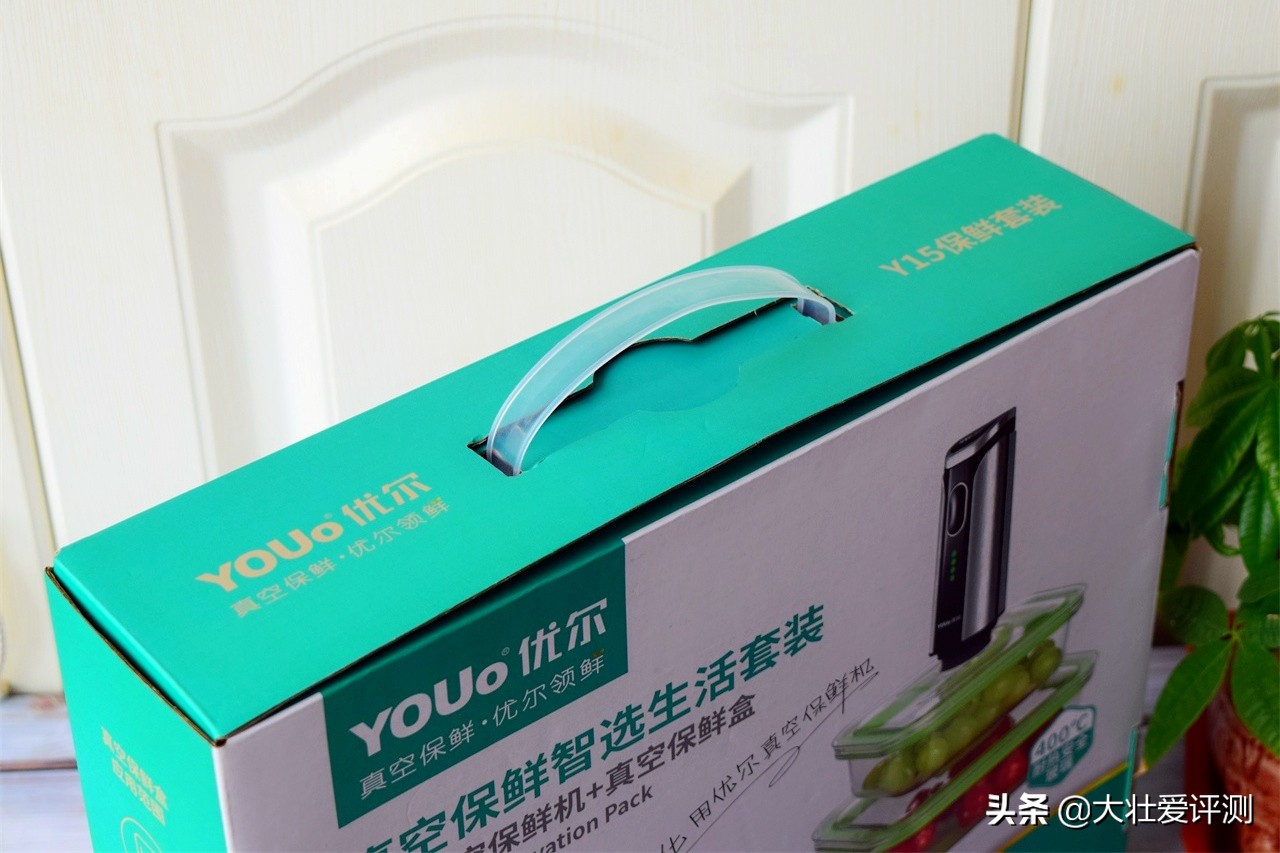 手持真空保鲜机,优尔家用保鲜封口机旗舰店