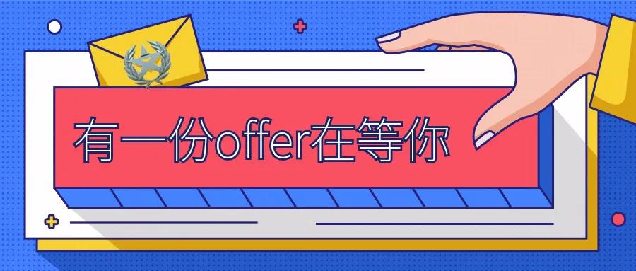 火箭军招聘,火箭军发布的招聘