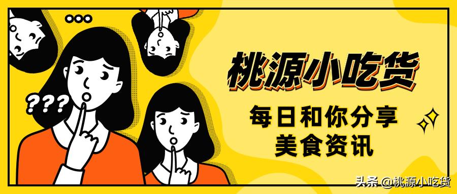 用做完的绿豆汤的绿豆做绿豆饼,用绿豆做绿豆糕不用翻炒绿豆沙