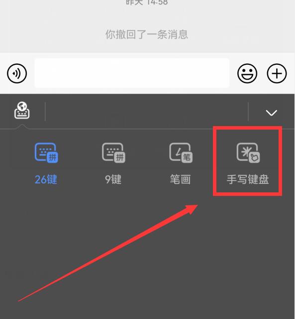 遇到不认识的字可以扫描吗,遇到不认识的字可以用字典查字法