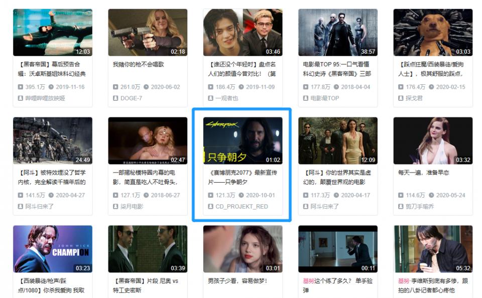 强尼为什么换演员了,强尼演员现状
