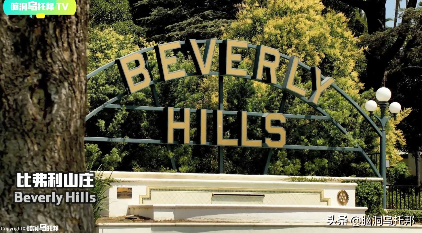 豪宅里不为人知的秘密,豪宅别墅惊天秘密