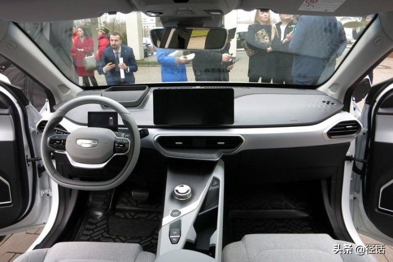 吉利几何a预售官网,吉利几何a上市