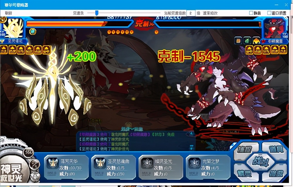 赛尔号波拉克斯怎么获取,赛尔号拉克希斯三件套