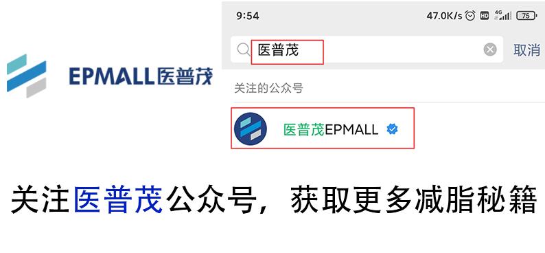内脏都挤烂了，清朝“裹脚式”减肥法再现，你还敢试吗？