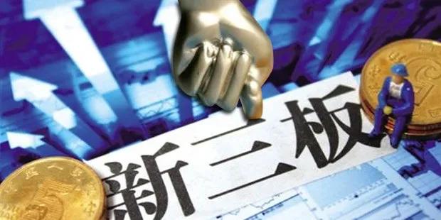 a股ipo转板,ipo转板上市要多久