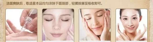 安瓶原液的区别,精华液和肌底液和安瓶使用顺序