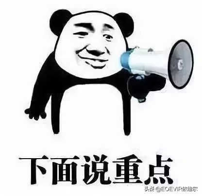 干货新手入门必备,入门奢侈品腕表推荐