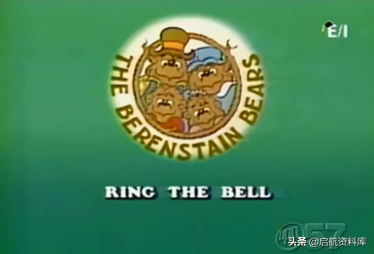 贝贝熊绘本鹦鹉学舌,贝贝熊绘本全集