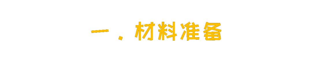 关于瓷砖美缝懂这5点就够了,瓷砖美缝用什么美缝最简单