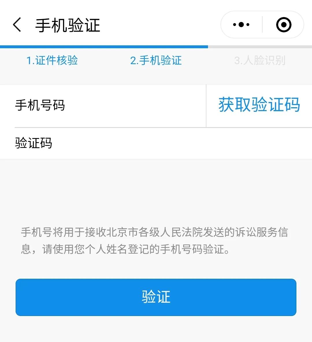 “国际档案日”简介,国际档案日相关资料