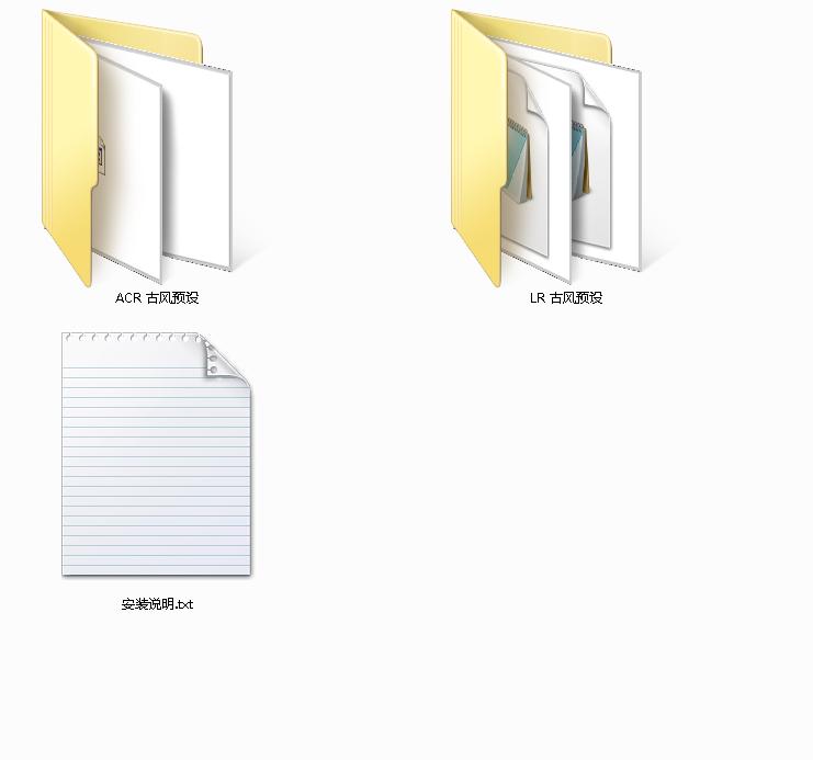 汉服照片调色教程轻颜相机,夜景汉服人像修图调色ps