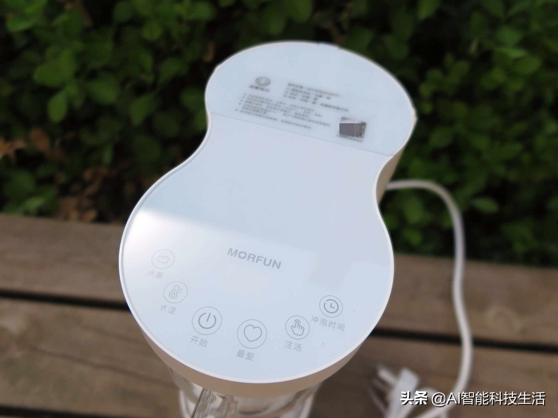 全自动保温多功能蒸汽煮茶器评测,泡茶机好用不贵泡茶不再烦恼