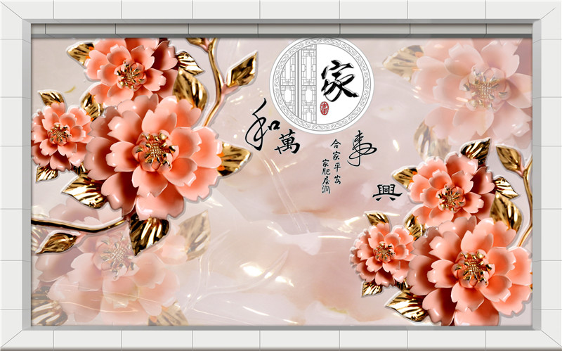 墙体彩绘机市场前景怎么样赚钱吗,墙体彩绘机加盟前景