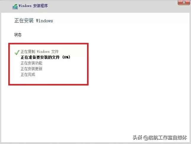 win10安装提示选中的磁盘gpt分区,安装系统时提示获取硬盘分区失败
