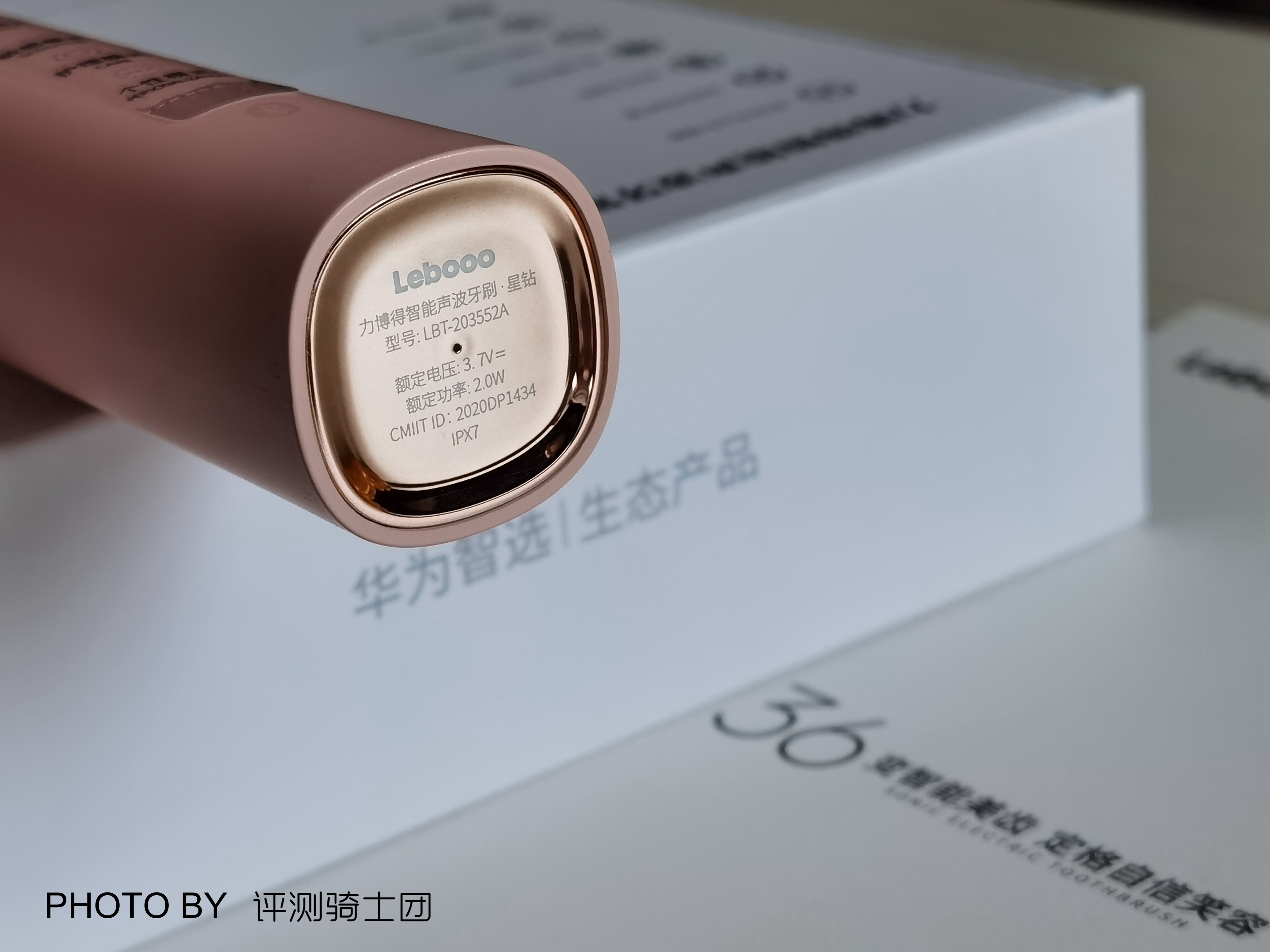 这款电动牙刷帮你省时省力,智能牙膏牙刷