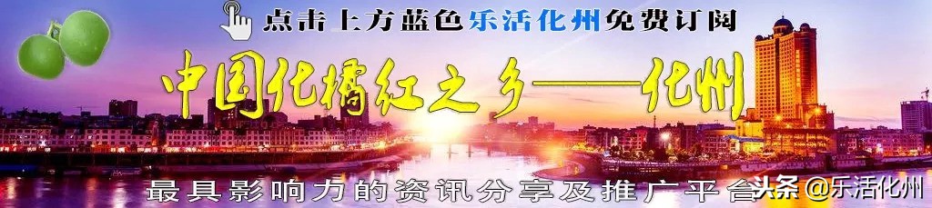 这里被称为化州之镇山，高空航拍气势非凡，历代地师推崇备至