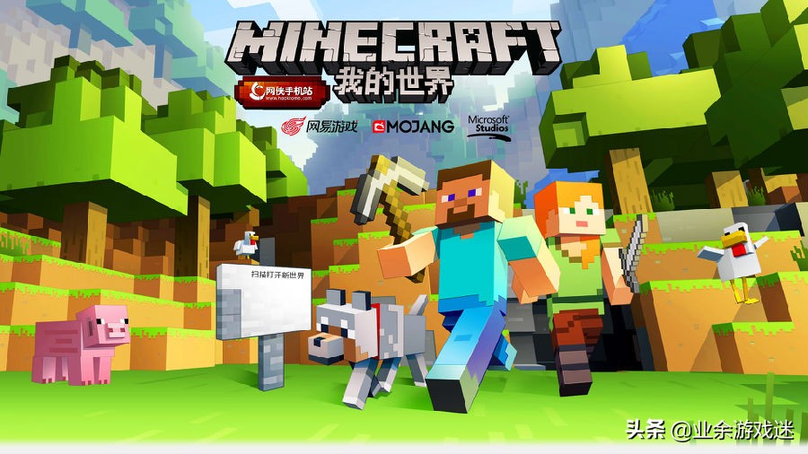 十大网络游戏排行榜2023端游推荐,3d手游排行榜2021前十名网络游戏