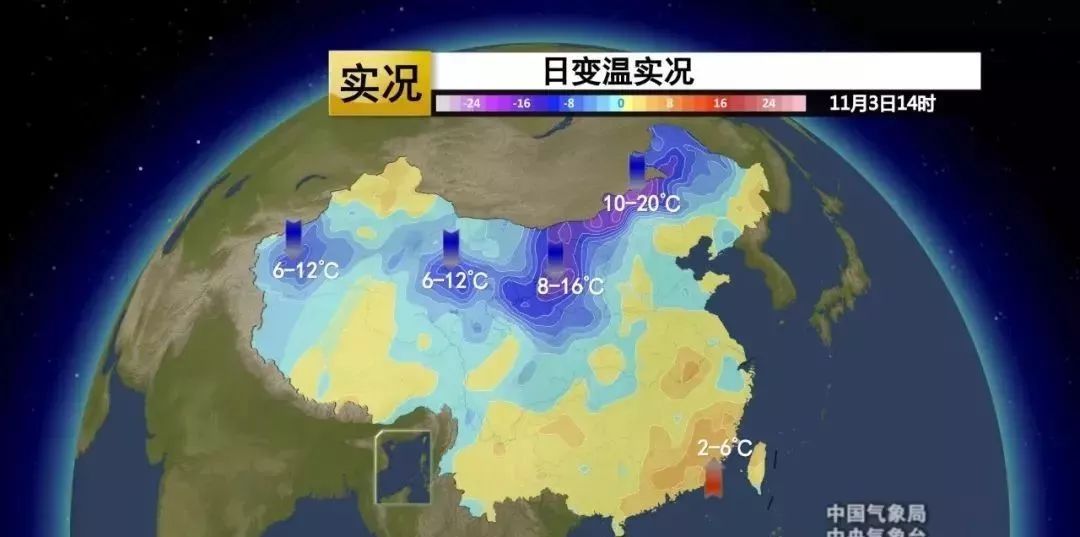 上海明后天有冷空气,上海冷空气即将登场大波雨水相随