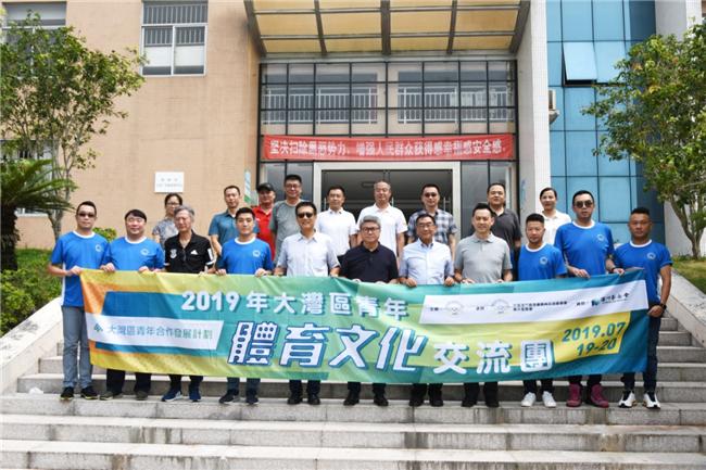 广东体育一周资讯回忆