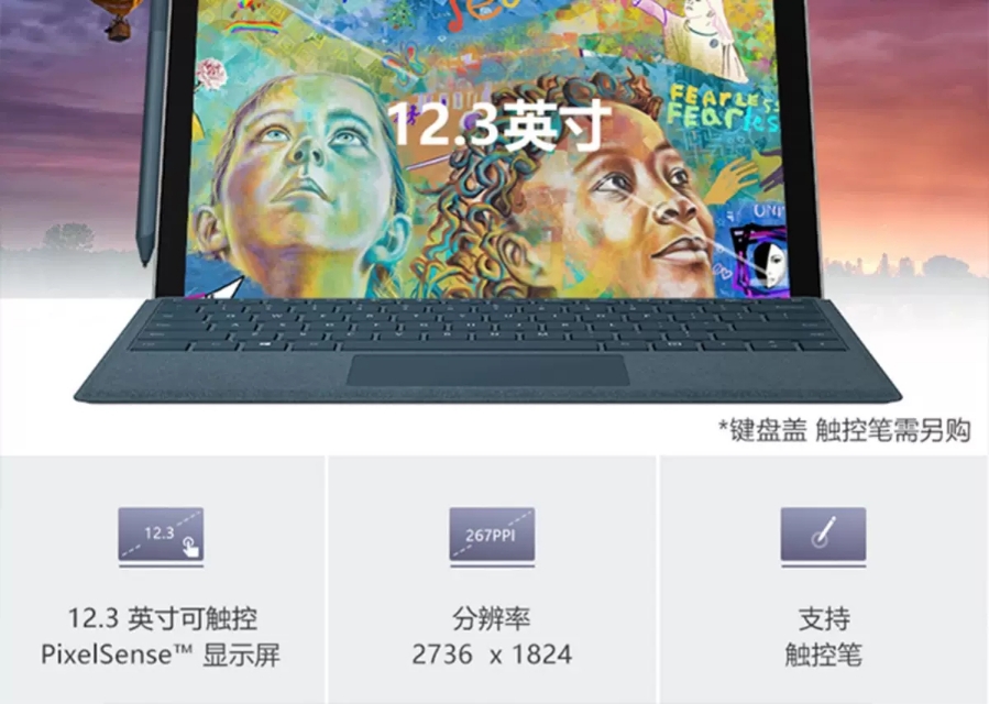 配置一台2000左右的电脑,电脑配置2000到3000元