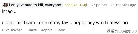 dota2lgd战队为什么这么强,dota2lgd战队最新调整