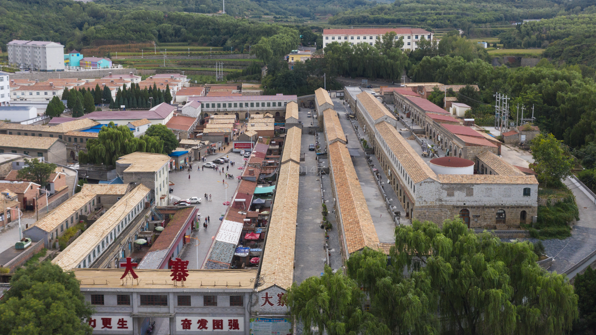 大寨村和华西村的区别,大寨村是中国十大名村吗