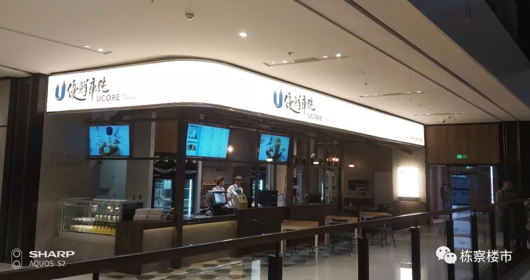 2023沈阳新开商场,沈阳金廊购物中心