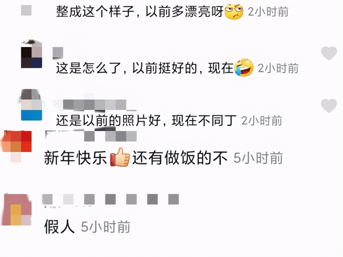 脸垮掉的女星,只能看脸不能看身材的7位女星