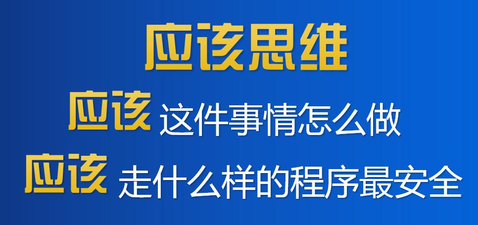二类电商一天破万单技巧,二类电商运营服务
