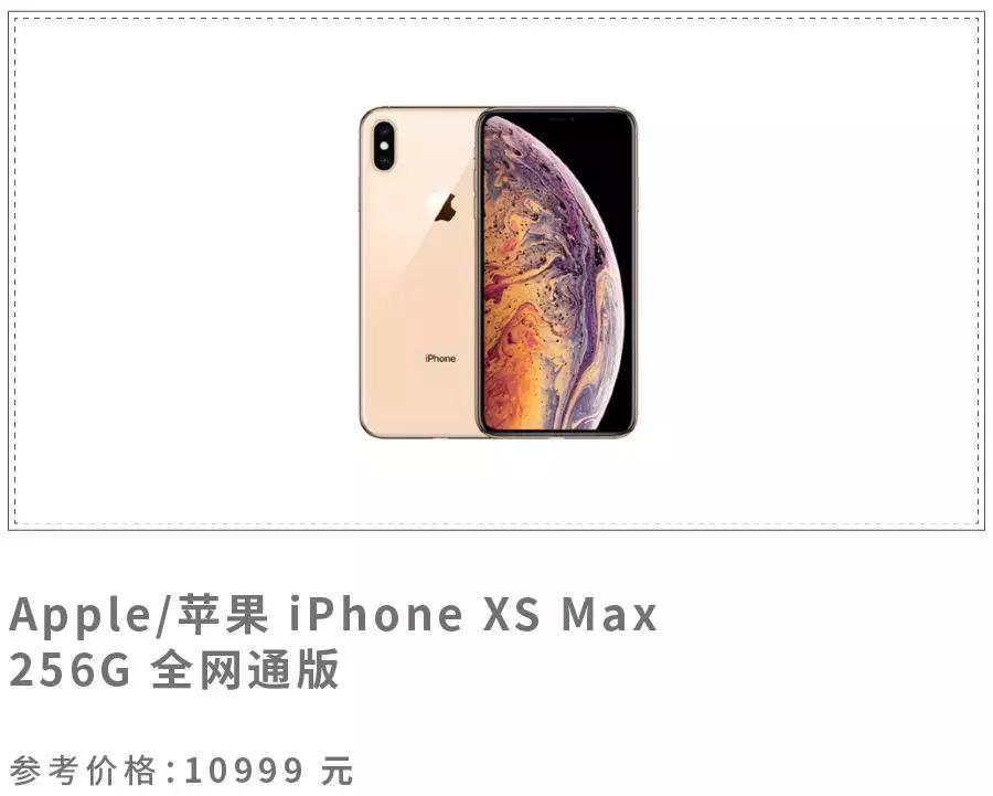 双十一第二波什么值得买,双十一值得买的推荐