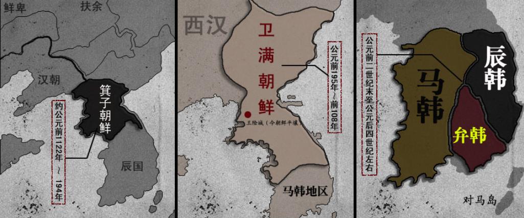 朝鲜和韩国的三八边界线,朝鲜战争中的三八分界线谁确认的