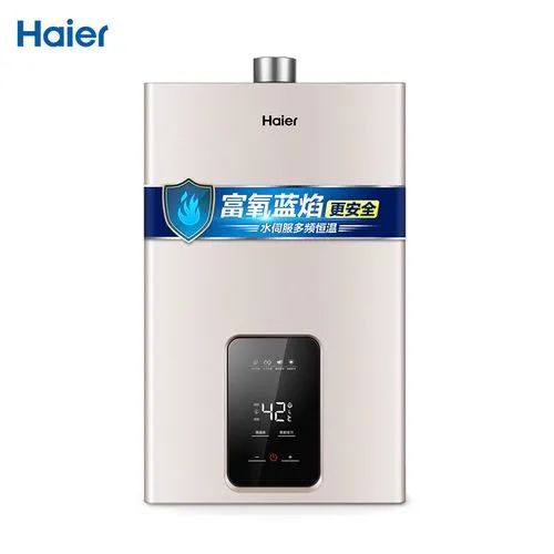 1500内16升燃气热水器哪个品牌好,燃气热水器排名前十名品牌万家乐