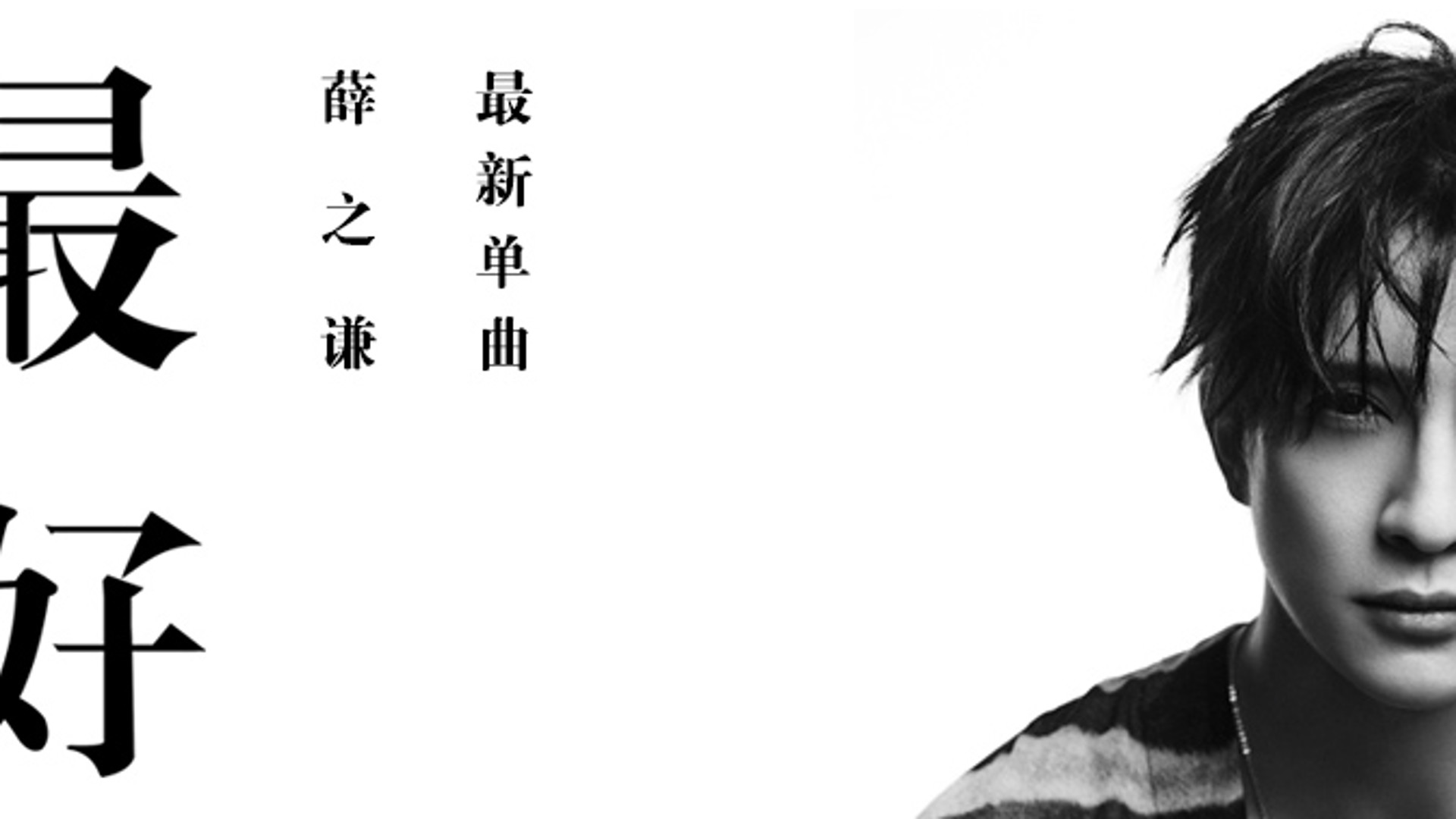 为啥ppt留白了投影出来没有空白,ppt打印出来怎样左右留白