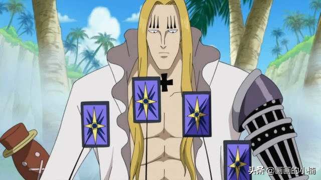 海贼王霍金斯技能展示,海贼王霍金斯极恶世代