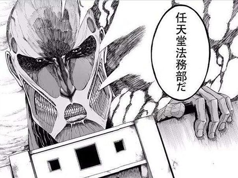 任天堂凭什么赚这么多钱,任天堂每天赚多少钱