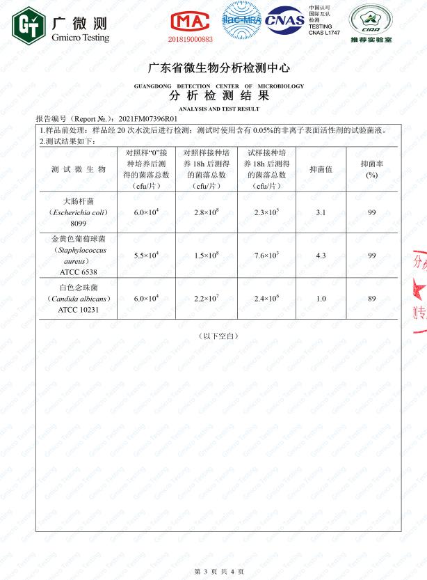 万事利可水洗蚕丝被值得买吗？你的睡眠烦恼，蚕丝被都能搞定