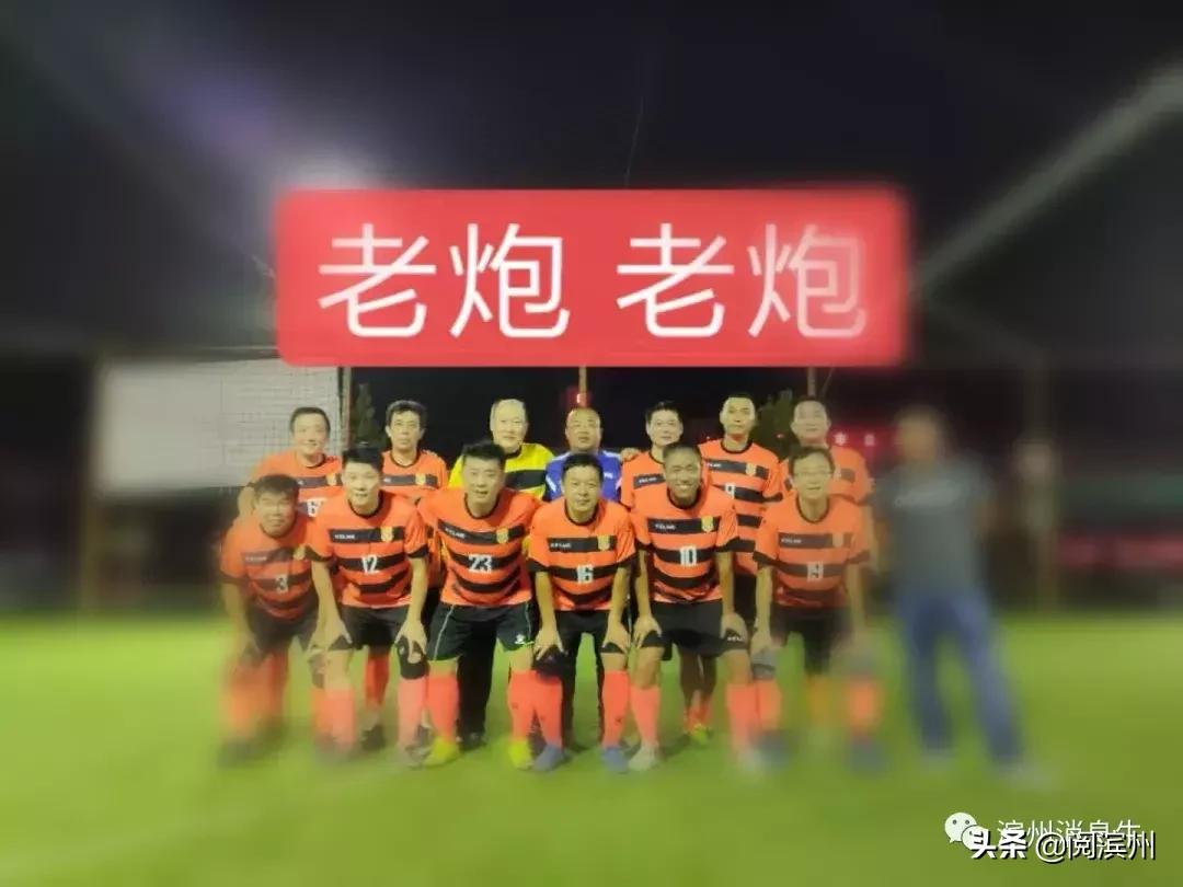 u40瓒崇悆娴庡崡,u40瓒崇悆涓浗vs闊╁浗