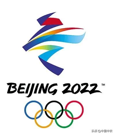 冬奥会倒计时介绍,冬奥会有哪些比赛项目和场馆