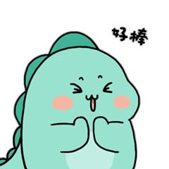 喜讯！珠海高新区荣获国家高新区门户网站综合影响力领先奖！