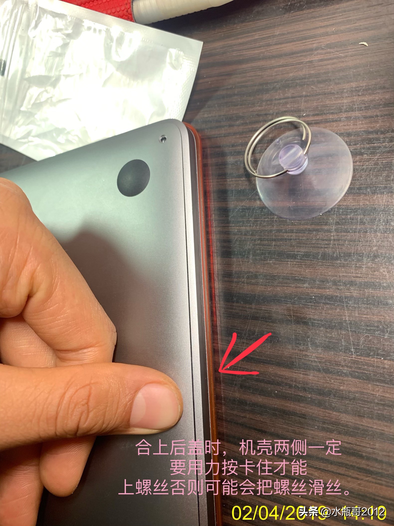 mbp更换硬盘后如何安装系统,苹果笔记本15款换硬盘的详细步骤