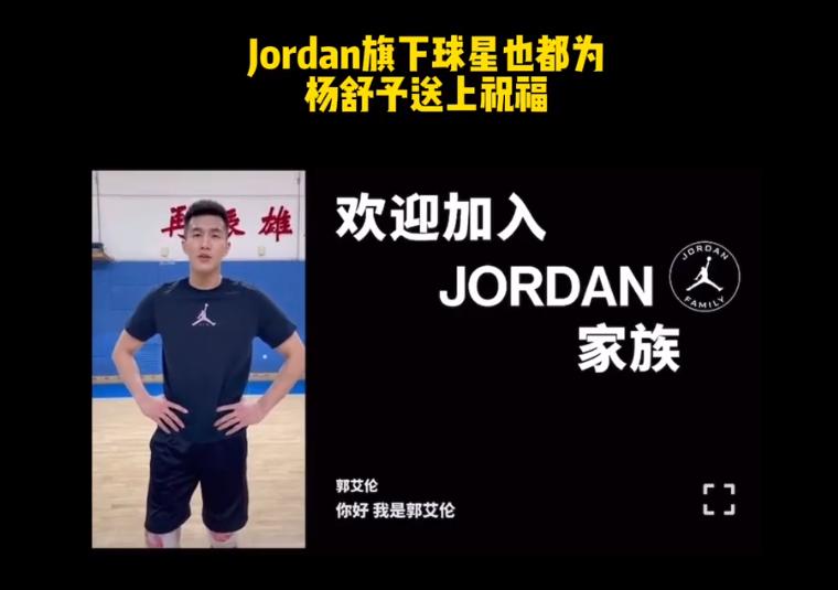 耐克代言女篮球明星,女篮代言耐克