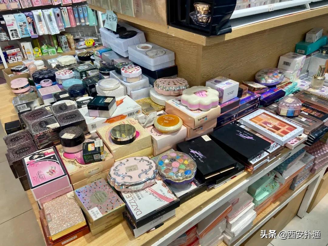 全场2元的杂货店，西安人最早的“淘宝”