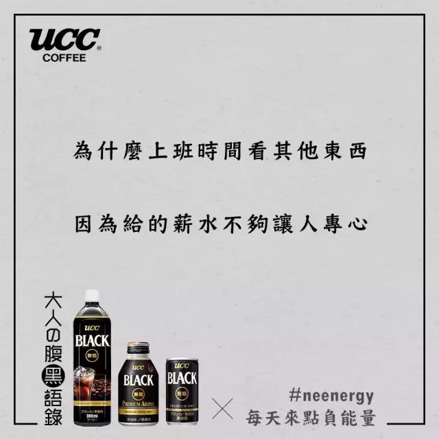 日本最暖心的餐饮文案,餐饮暖心文案高级有深度