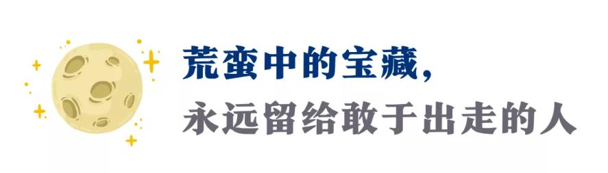 金牛座血月对金牛座影响,金牛座新月空亡时间