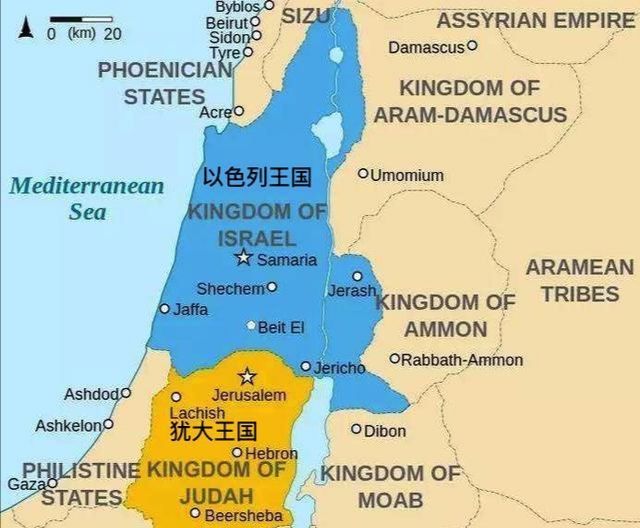 犹太人被灭的真实原因,犹太人本来的国家怎么被灭的